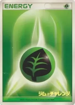 Grass Energy #No. 234 · Pokémon